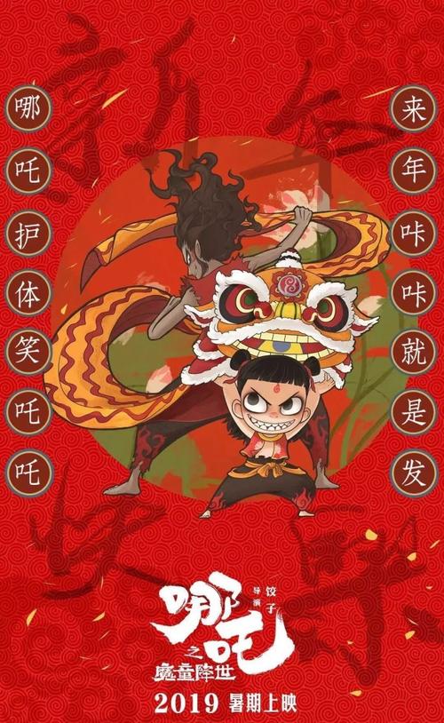 克瑞顿大学学士成绩单